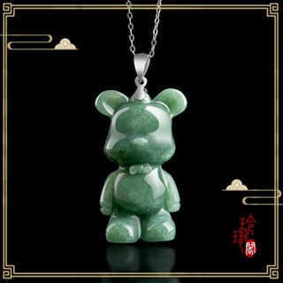 【玲瓏閣】天然翡翠a貨附贈書 翡翠小熊項鏈 s925銀項鏈 鎖骨鏈 玉佩 玉石 玉墜 吊墜 吊飾 禮物
