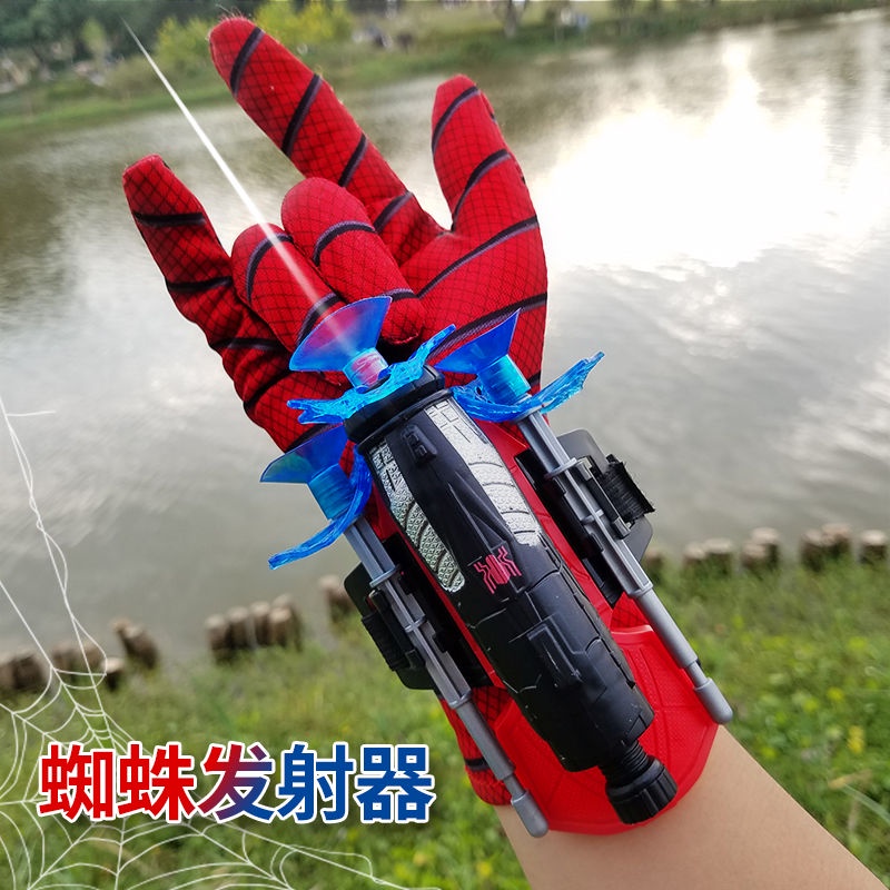 蜘蛛發射器 兒童玩具 槍軟彈槍英雄俠黑科技吐絲手套可發射