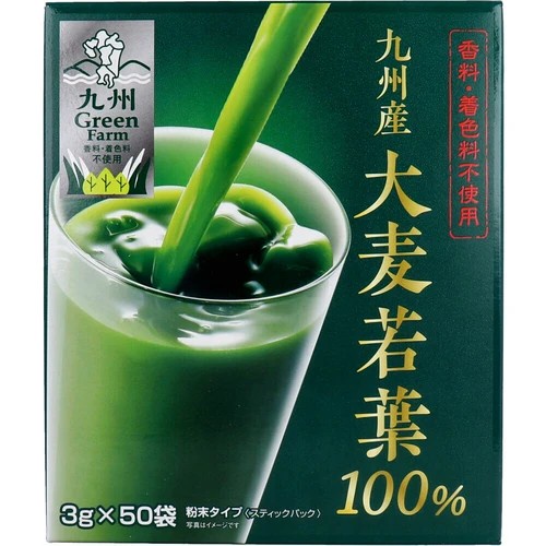 日本 九州産大麥若葉100％青汁 3g×50袋入 4529052003600 日本代購