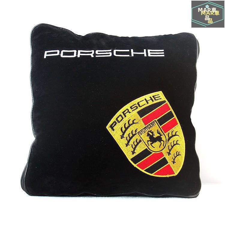 MAR Porsche 涼被抱枕｜抱枕被 車用被 抱枕毯 保時捷 911 Cayman Boxster Cayenne