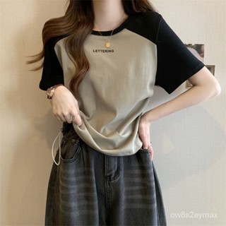 GP實拍 潮流衣服女 女生短袖 女生短袖上衣 短袖上衣女 女生 t恤胖mm大碼夏裝韓版寬鬆百搭遮肚子正肩短袖T恤純慾風