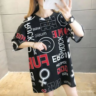 GP實拍 韓版短袖 寬鬆顯瘦 女生衣服 流行衣服女 韓國短袖上衣2023年夏季新款時尚個性印花短袖T恤女設計感寬鬆小眾