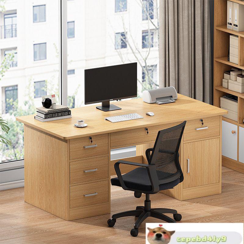 【佳品傢】臺式電腦桌傢用臥室書桌簡約現代帶鎖帶抽屜職員單人辦公室桌子