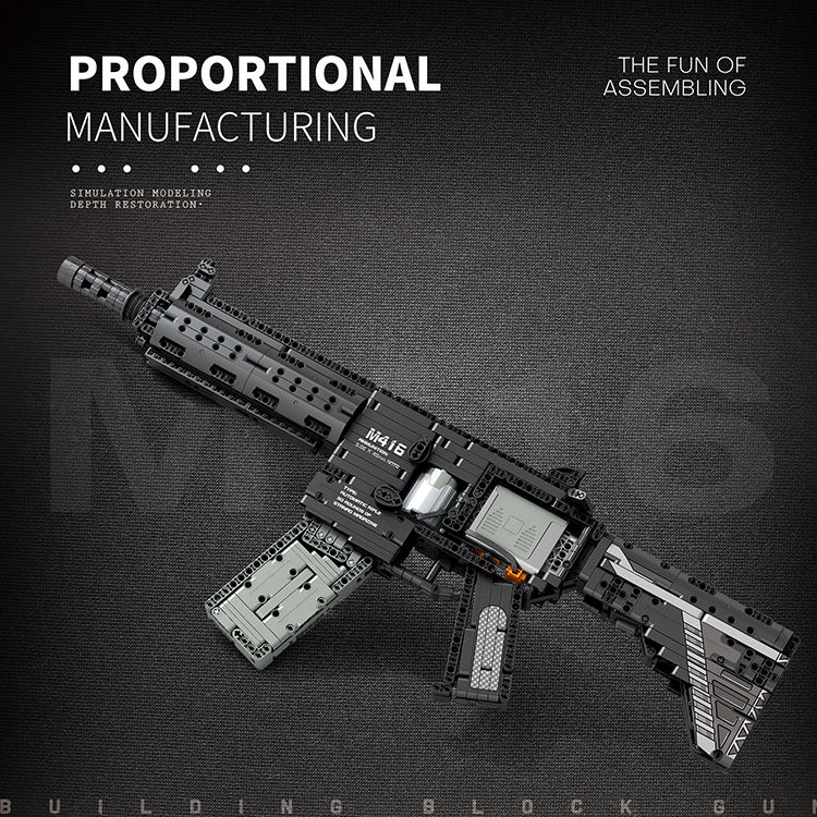 積木 兼容樂高 積木槍 兼容樂高積木絕地求生M414步槍可發射拼裝益智模型玩具男孩子禮物