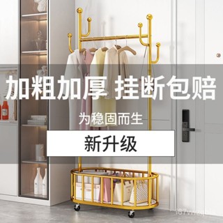 【臺灣熱銷】簡易晾衣架落地折疊陽臺室內收納臥室傢用曬衣服架子掛包架衣帽架