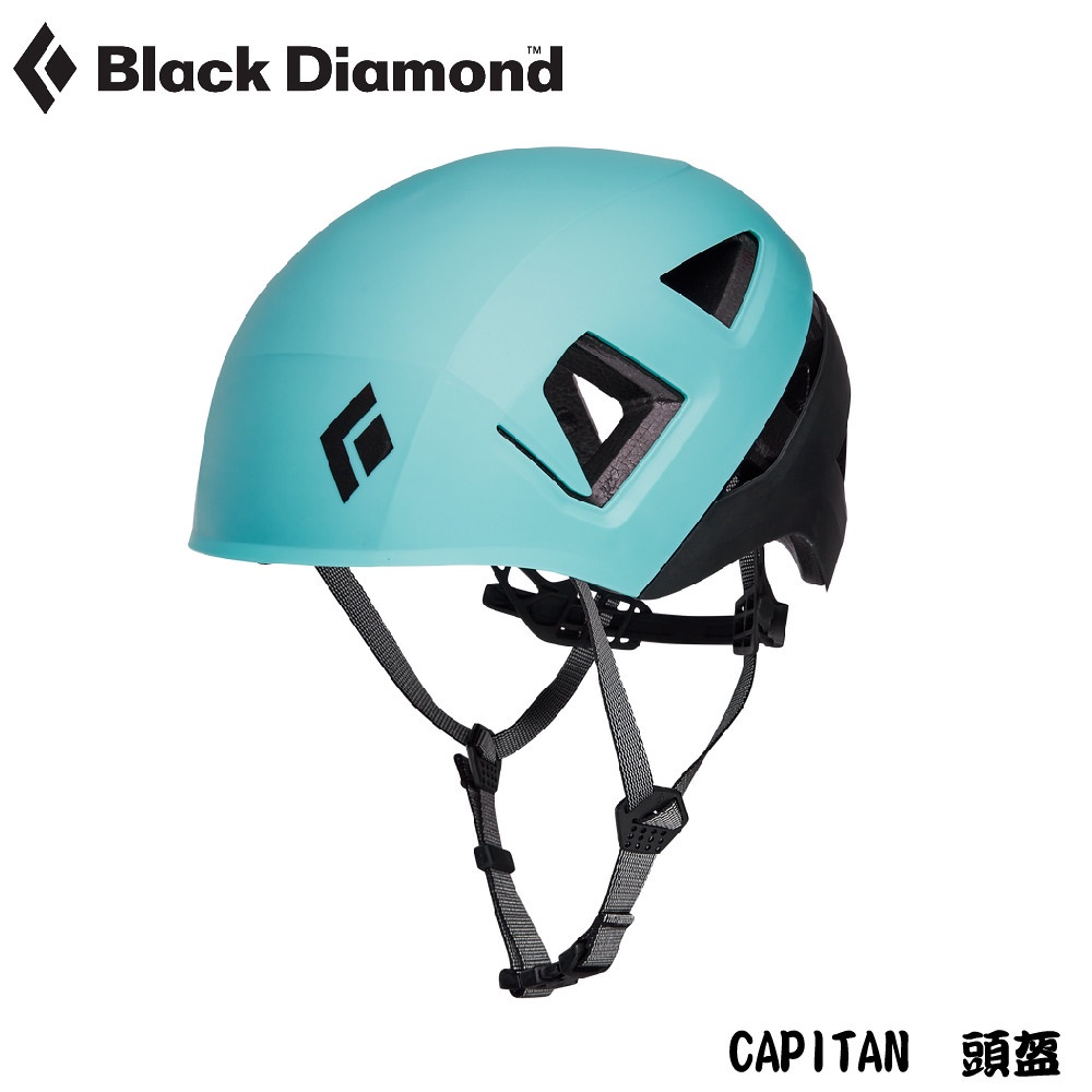 【Black Diamond 美國 CAPITAN  頭盔《青綠》】620221/攀岩帽/安全帽/岩盔/頭盔/自行車