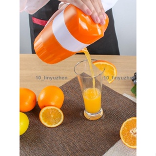 熱賣中🥇檸檬榨汁器 橙汁機家用手動榨汁機榨橙器擠檸檬神器榨汁杯壓橙子果汁機榨汁器