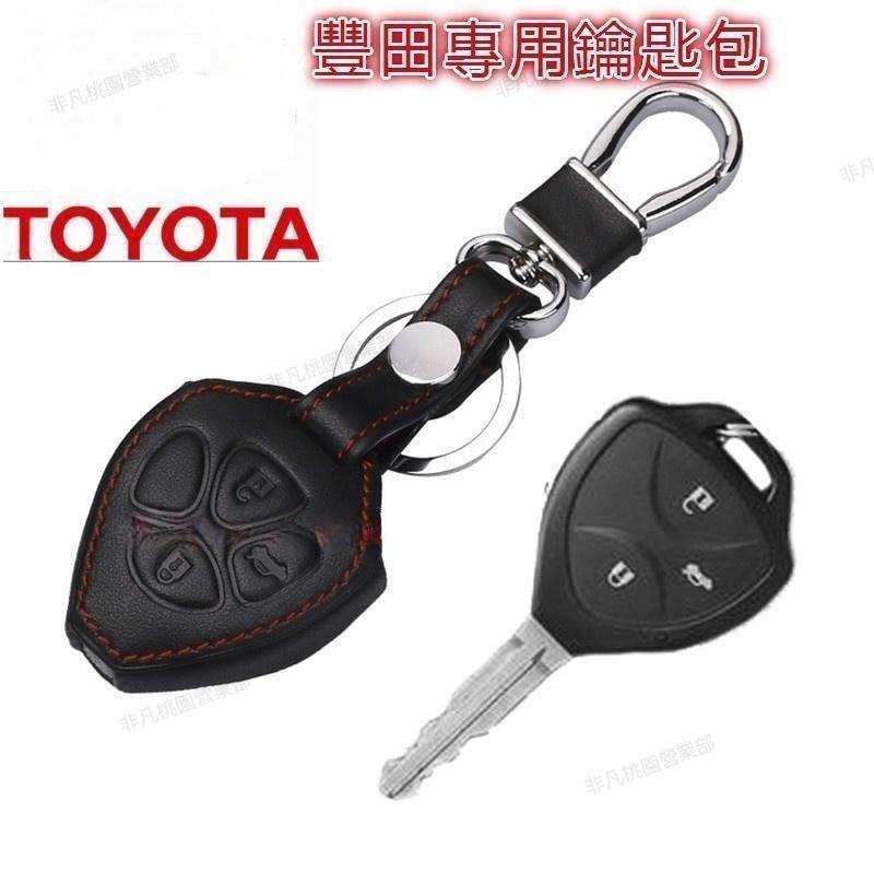 非凡免運❀豐田 TOYOTA 鑰匙皮套 汽車鑰匙 鑰匙包 汽車鑰匙 皮套 汽車鑰匙包 RAV4 5代 Altis 12代
