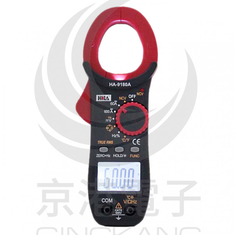京港電子⚡交直流鉤錶ACDC:0.01A-600A(HA-9180A)