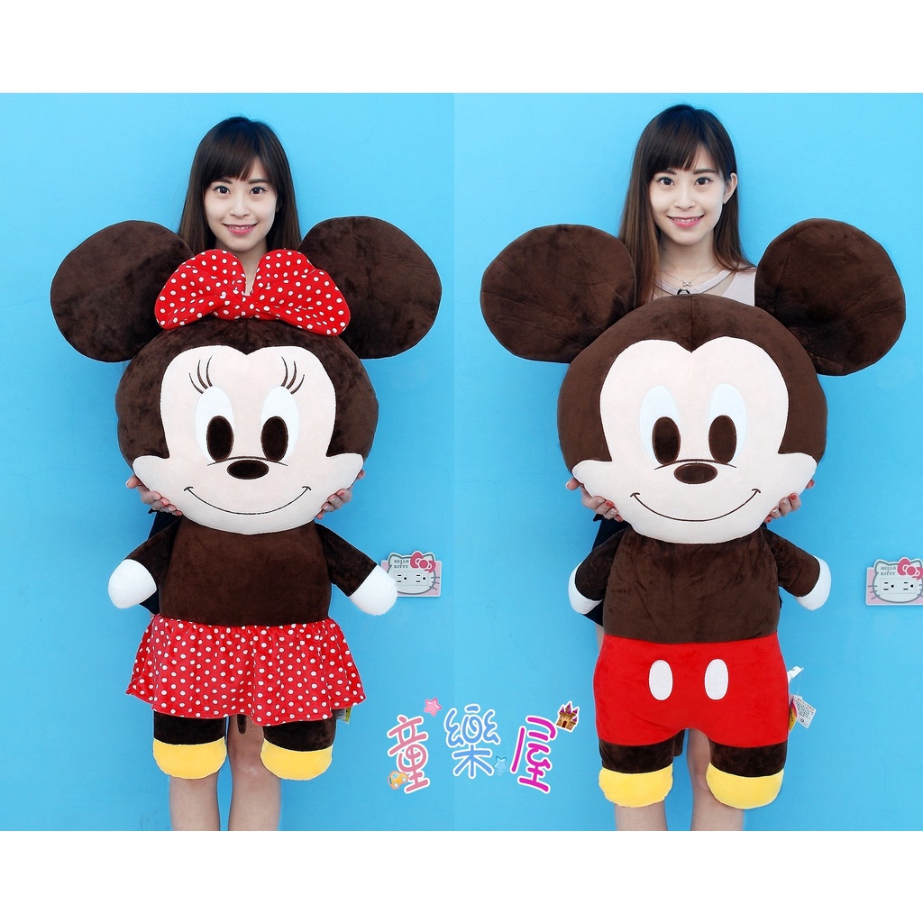 超大米妮米妮娃娃 米奇米妮玩偶 正版米奇長枕 米妮長抱枕 迪士尼抱枕 正版授權 米奇玩偶抱枕 米妮玩偶抱枕
