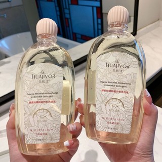屈臣氏推薦內衣內褲清洗液洗衣液女士專用抗菌抑菌洗滌劑家庭通用