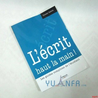 法語寫作高手 L'ecrit haut la main tef /tcf/tefaq/tcfq 寫作
