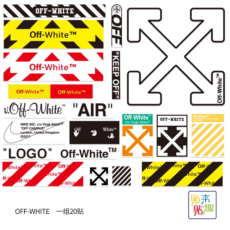 新品特惠 off-white 潮牌貼紙 行李箱貼紙 旅行箱貼紙 個性貼紙 拉桿箱貼紙 滑板 吉他 機車 防水無痕貼