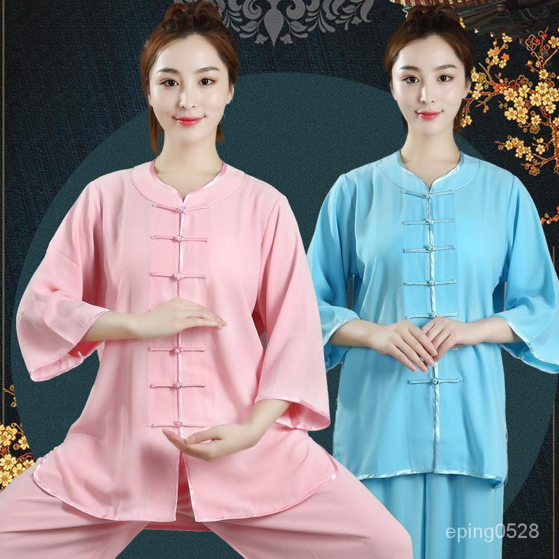 太極武術服七分袖的價格推薦 - 2024年8月| 比價比個夠BigGo