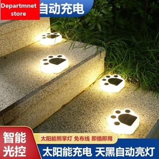 outdoor light, solar lawn lamp, outdoor solar lights LED