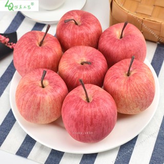 臺灣出貨🍎🍎高檔手感模擬紅蘋果塑膠假水果模型道具裝飾擺件兒童擺設裝教具👑東樂の趣玩館🐣