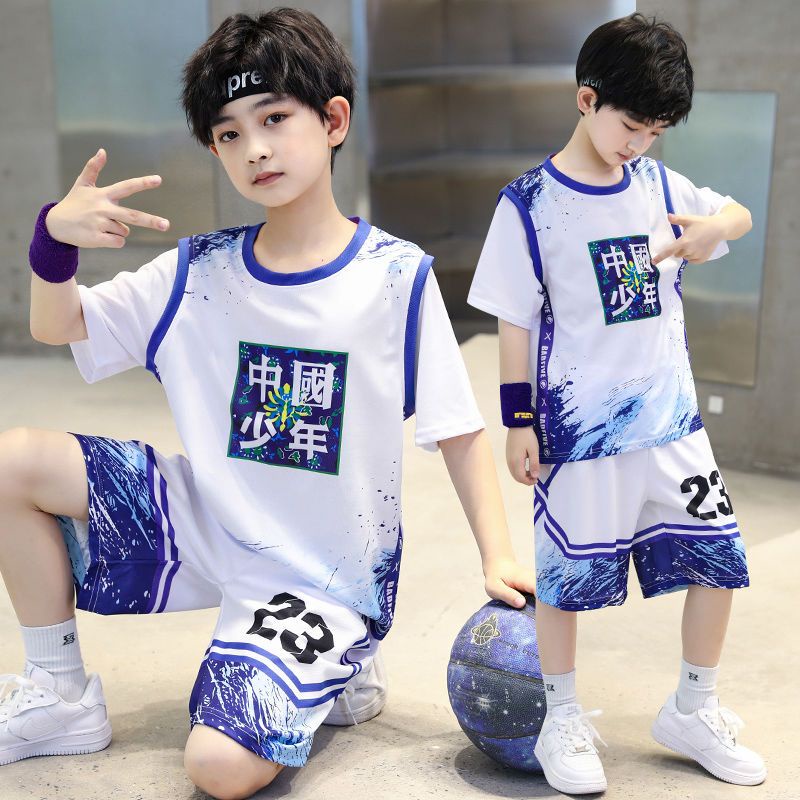 兒童藍球服套裝兒童短袖速干運動服2023新款男孩國潮小學生籃球服