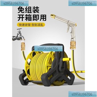 熱銷-水管收納架 水管收納車 繞管器 洗車水搶高壓家用工具套裝自來水泵澆花神器水管軟管收納架刷車