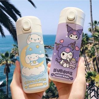 小玲精選新品✨三麗鷗玉桂狗庫洛米卡通保溫杯大容量小巧輕便攜帶ins高顏值水杯