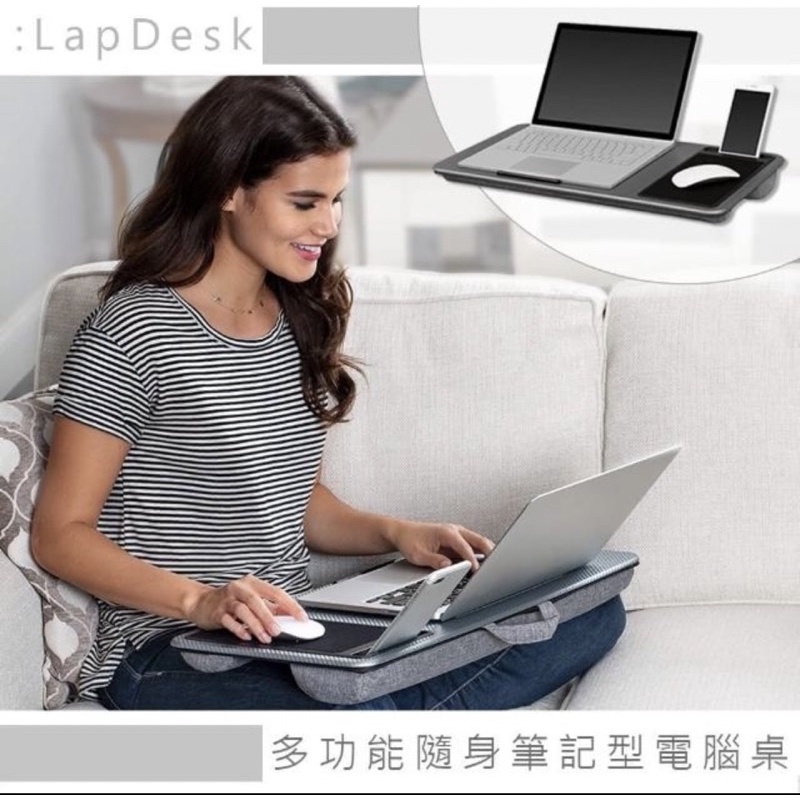LapDesk 碳纖維膜沙發軟墊膝上電腦桌(筆電桌膝上桌床邊電腦桌懶人電腦桌)