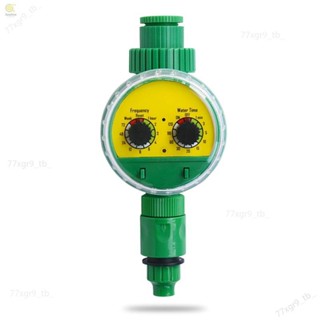 ✨ 灌溉水定時器控制器花園電子可程式設計自動澆水定時器防水水龍頭到室外花壇的水管定時器
