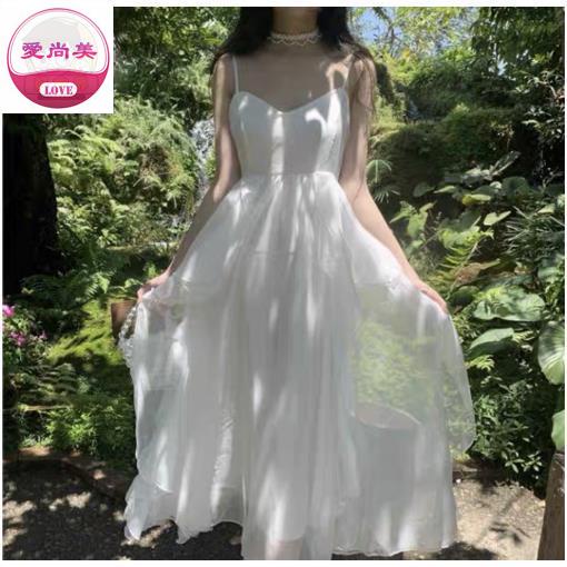 愛尚美 溫柔簡約白色洋裝 兩件式套裝 大裙擺 吊帶洋裝 海邊洋裝 吊帶連衣裙 夏天洋裝 度假洋裝