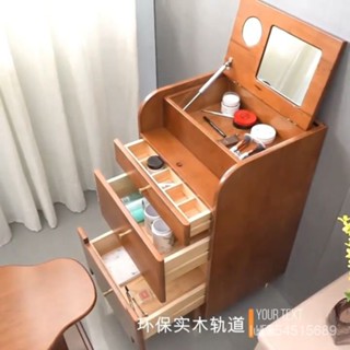 【爆款#推薦】免運#實木床頭櫃梳妝臺一體小臥室迷你折疊多功能帶鏡子簡約現代化妝桌 NOPZ