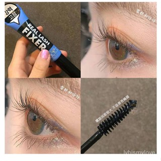『臺現』 100%正品韓國伊蒂之屋etude 睫毛打底膏雨衣定型液持久女防水濃密加長超長 明星推薦