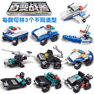 【進口LEGO相容】兼容樂高拼裝小盒裝積木汽車飛機兒童益智力開發動腦拼圖小孩玩具