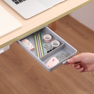 移動小抽屜可粘貼桌下收納盒隱藏式辦公桌邊桌麵文具筆盒收納筐格