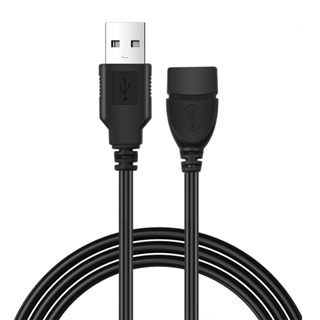 3M USB 2.0 Male to Female USB Cable Extension Cable Super Sp