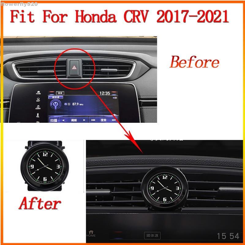 【TX】本田CRV 車載時鐘 Honda 5代CR-V創意夜光鐘錶 汽車擺件 雙閃警示燈改裝按鈕 改裝飾件 2017-