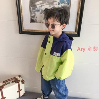 Ary 兒童外套 男童薄上衣 男童衣服 秋季外套 男童外套2 023春裝新款韓版洋氣寬松寶寶撞色休閑連帽 兒童外衣ins