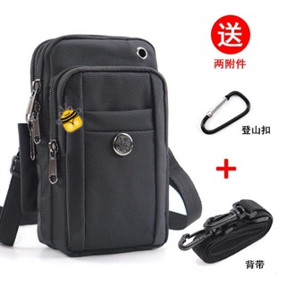 熱銷🔥多功能手機包男女款斜挎迷你小包包戶外運動休閑零錢包穿皮帶掛包SUP