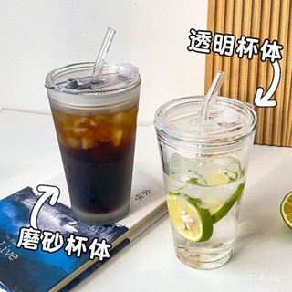 🔥臺灣熱賣🔥 ins高顔值新款咖啡盃玻璃盃子水盃北極光吸管盃大容量帶蓋竹節盃 咖啡杯 水杯 茶杯 杯子