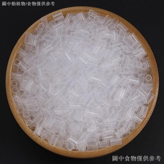 #熱銷#【工廠直銷】⚡ 下殺pe軟管批發⚡ 中空管pe管護頸⚡ 枕頭填充物內芯顆粒枕芯塑膠圓形食品級