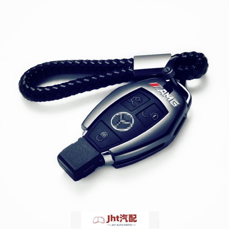 Jht適用於車品賓士 副廠 AMG 鋅合金材質 鑰匙殼 鑰匙包 E250 E200 CLA GLA GLK GLC C3
