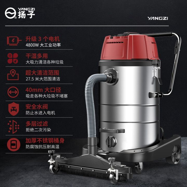 #台灣熱銷工業吸塵器工廠車間用商用強力大功率吸粉塵幹濕兩用吸塵吸水機
