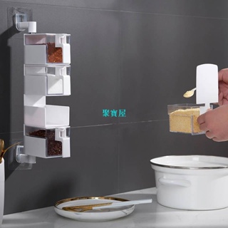 ❣創意廚房用品聚寳屋粘貼式壁掛調味盒帶勺子裝調料的盒子旋轉式調味品盒