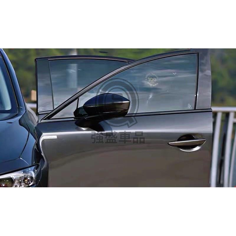強盛車品✨ 四代 Mazda3 四門專用 車窗飾條 門窗飾條 窗框飾條（馬自達3 馬3 Mazda3 四代目）