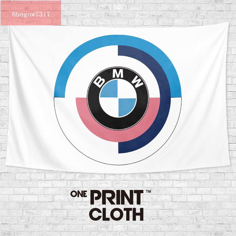 BMW Motorrad寶馬機車摩托車周邊車迷裝飾畫海報背景墻布掛布掛毯（bogow印花)