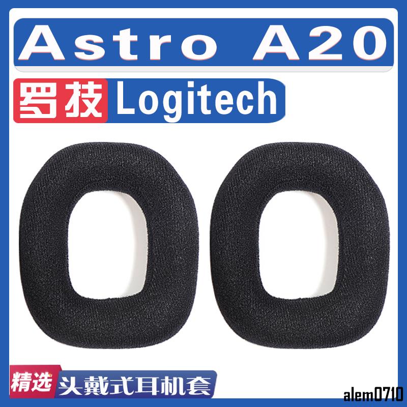 【滿減免運】適用Logitech 羅技 Astro A20耳罩耳機海綿套替換配件/舒心精選百貨