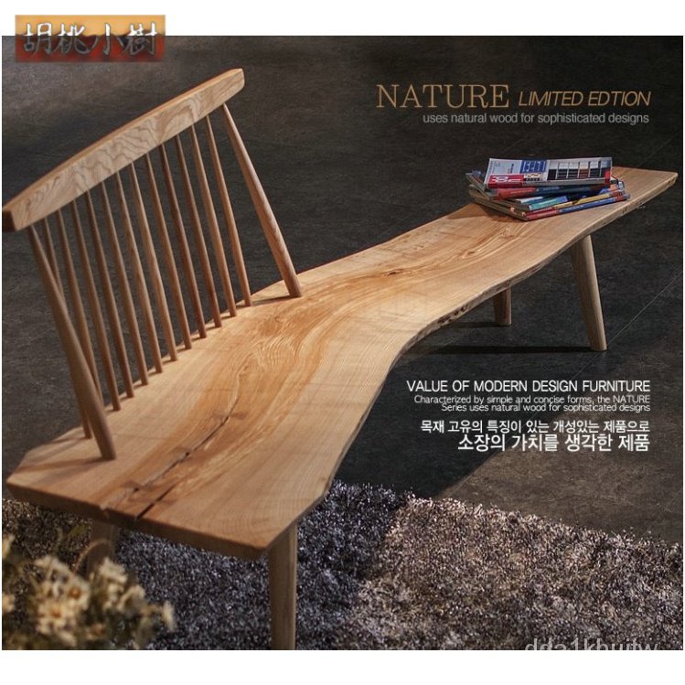 【熱銷✨免運🚛】溫莎椅北歐長條椅實木日式椅子餐廳咖啡廳戶實木椅子現代文藝個性