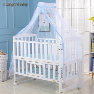 Children's Floor Palace Dome Anti-mosquito Cover Baby Crib F