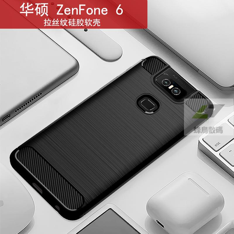 🔥新貨🔥適用華碩ZenFone6手機殼華碩ZS630KL保護套TPU全包6Z拉絲紋軟殼
