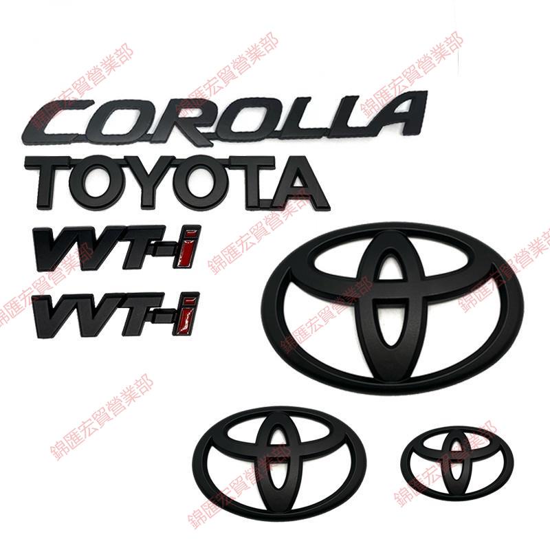 錦匯宏貿☀車標適用TOYOTA前標後標 方向盤標貼logo 適用豐田卡羅拉Altis中網車標誌尾標 vv-i側標（啞黑）