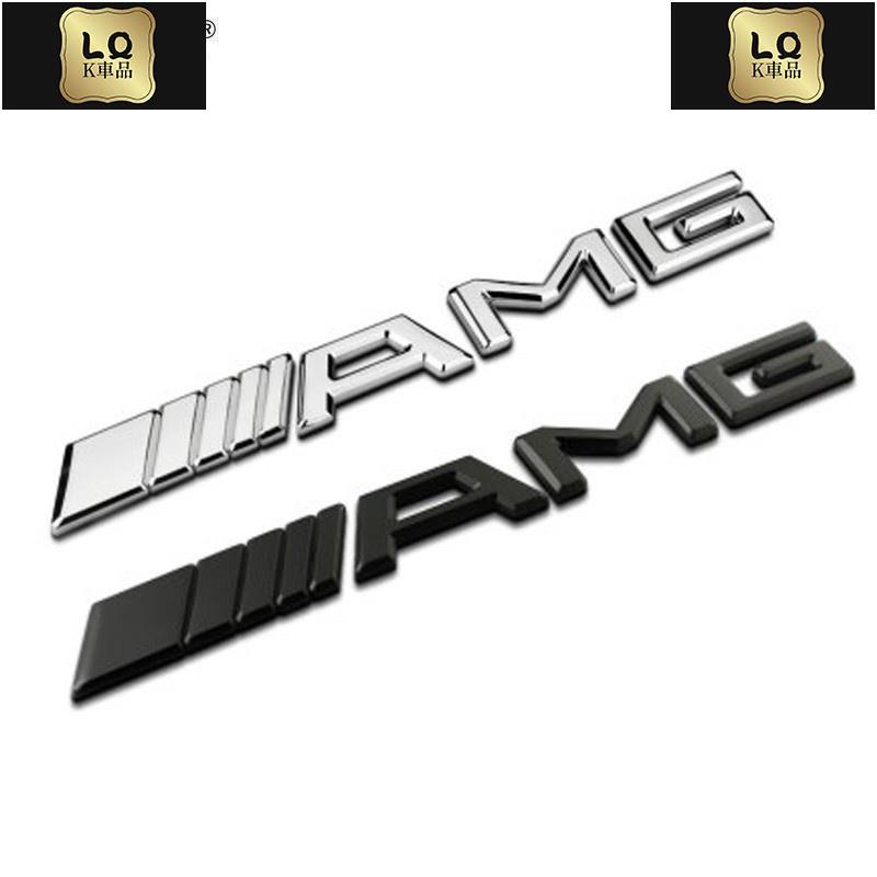 Lqk適用於車飾 AMG徽標後備箱尾門標誌徽章貼紙梅賽德斯車貼貼紙BenzPorsche富豪本田速霸陸Mazda Aud