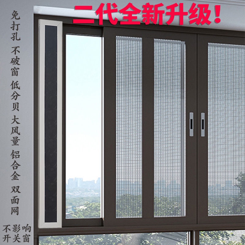 免打孔排氣扇窗式壁掛換氣扇家庭衛生間排風扇抽風機窗臺擋板小布醬百货