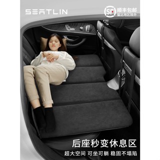 特價車載折疊床便攜式汽車後排床墊轎車SUV簡易旅行床車內用車上睡墊限定