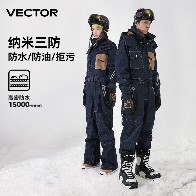 【台灣熱銷】VECTOR新款牛仔連體滑雪服女加厚防水保暖男士單雙板情侶滑雪衣服
